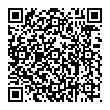 QR-код ссылки на материал «В интересах граждан: «наливайкам» в многоэтажках Дзержинска запретят торговать алкоголем»