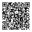 QR-код ссылки на материал «На связи «Вайгач»: пьяные водители продолжают подвергать опасности жизнь и здоровье дзержинцев»