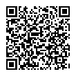 QR-код ссылки на материал «Новогоднее настроение: главную праздничную ель в Дзержинске установят до 25 декабря»