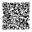 QR-код ссылки на материал «Уснул за рулем: условный срок получил виновник смертельного ДТП в Володарском районе»
