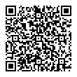 QR-код ссылки на материал «Неотвратимое правосудие: убийцу из Уренского района спустя год задержали в Дзержинске»