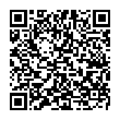 QR-код ссылки на материал «Опасные забавы: дзержинцам следует быть осторожными при катании на «ватрушке»»