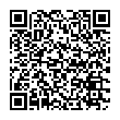 QR-код ссылки на материал «Спорт с оружием: региональный чемпионат по фехтованию на шпагах прошел в Дзержинске»