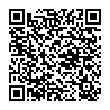 QR-код ссылки на материал «Дзержинский библиовестник: подборка самых романтичных книг ко Дню всех влюбленных»
