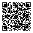 QR-код ссылки на материал «Паленый прикид: более 900 контрафактных товаров изъято сотрудниками полиции в Дзержинске»