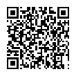 QR-код ссылки на материал «О самолюбовании, покаянии и Божием милосердии»