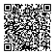 QR-код ссылки на материал ««Ледовых дел мастер – 2021»: дзержинцы заняли призовые места в турнире по ловле на мормышку»