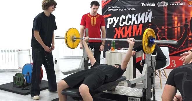 Спортобзор: турниры по настольному теннису и русскому жиму проходят в Дзержинске