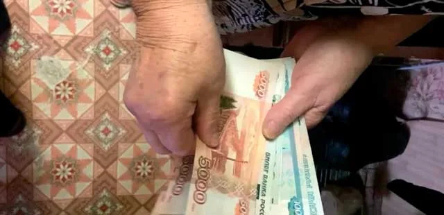 Чреватая доверчивость: пожилая жительница Дзержинска потеряла деньги на «помощи» внучке