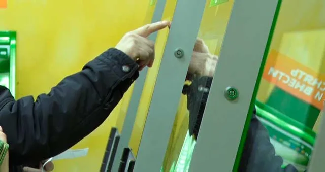Перечисляй, но проверяй! Почти 100 тысяч рублей отдала жительница Дзержинска мошенникам