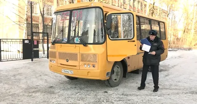 Безопасные поездки: Госавтоинспекция Дзержинска усиливает контроль за перевозками организованных групп детей автобусами