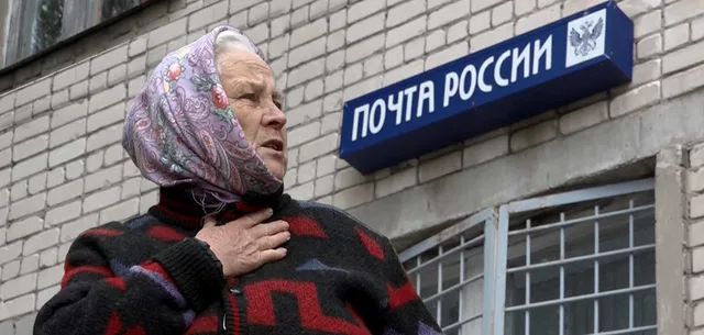 Пишите письма. В пригородных поселках Дзержинска хотят закрыть почтовые отделения