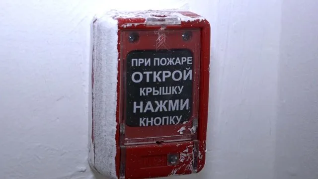 В Нижегородской области могут временно закрыть 23 торговых центра