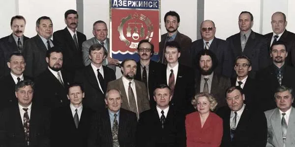Гордуме Дзержинска - 25. Часть вторая