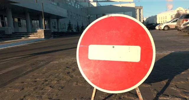Вниманию автомобилистов: закрыто движение транспортных средств на площади Дзержинского