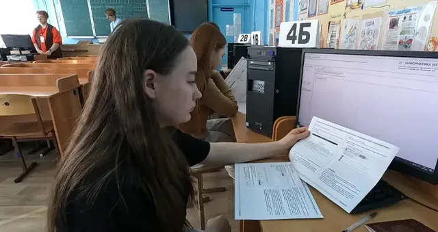 Пробное испытание: всероссийская тренировка Единого государственного экзамена прошла в дзержинских школах