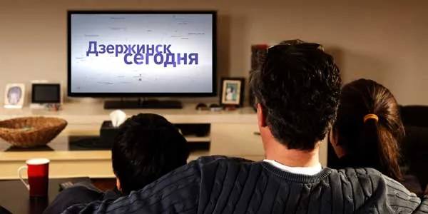 Помехи в эфире. В Дзержинске в феврале-марте из-за солнца возможны сбои в трансляции телепрограмм
