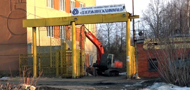 Следственный комитет начал доследственную проверку по факту обрушения кровли на дзержинском «Химмаше»