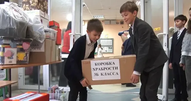 Коробка храбрости: благотворительная акция в поддержку больных детей завершается в Дзержинске