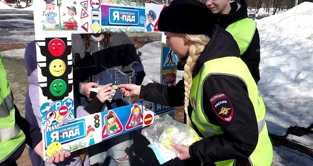 Единый день безопасности пешехода: о правилах поведения на дорогах города напомнили дзержинцам