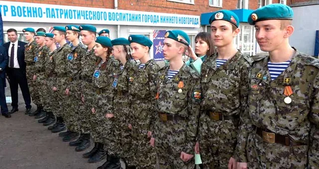 Комплексный подход: сеть патриотических центров создадут в Нижегородской области