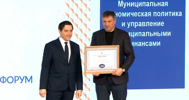 Высокая оценка: Дзержинск стал призером Всероссийского конкурса «Лучшая муниципальная практика»