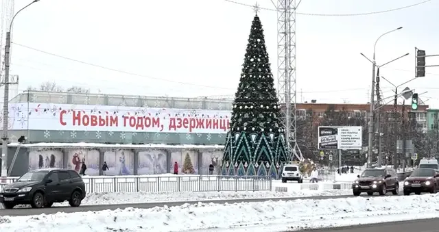 Безопасные праздники: в усиленном режиме будут работать экстренные службы Дзержинска в новогодние каникулы