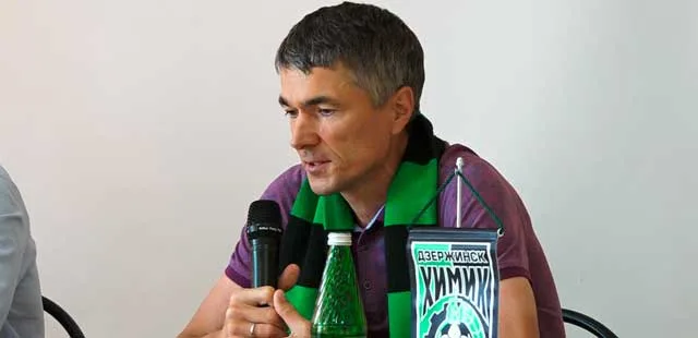 Сохраняя традиции: дзержинский футбольный клуб «Химик» провел встречу с болельщиками