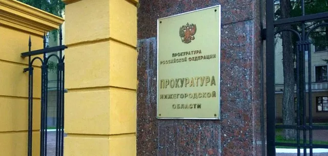 Жительница Дзержинска бросила двух маленьких детей одних на два дня