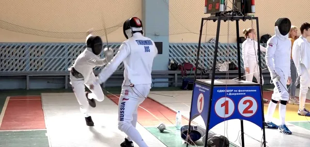 В Дзержинске прошел чемпионат области по фехтованию на шпагах