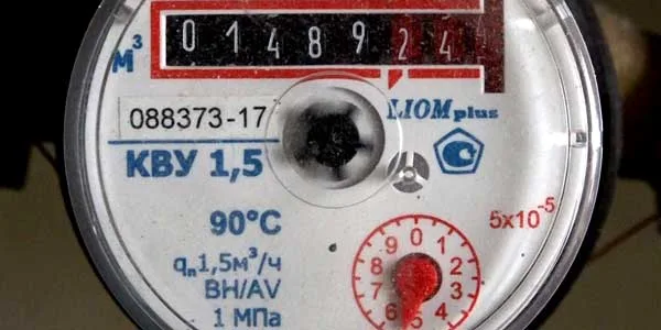 Обман чистой воды. В Дзержинске участились случаи обмана с приборами учета