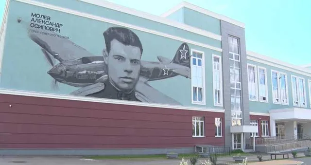 ОТР от 21.08. 2026. «Дзержинск сегодня»
