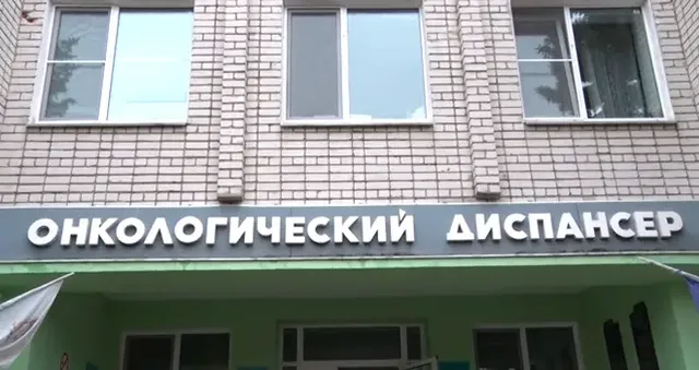 Комфортные палаты и новое оборудование: ремонт в онкодиспансере Дзержинска подходит к завершению
