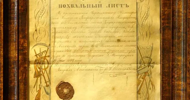 Дзержинск сегодня: полная версия выпуска 14.09.2023