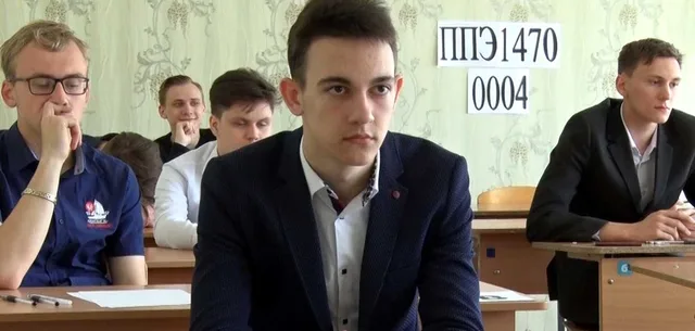 Китайский язык включен в перечень предметов ЕГЭ - 2019