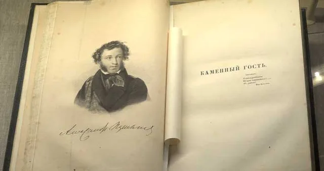 Мотивы родной земли: богатое собрание редких книг Михаила Сеславинского радует нижегородцев и гостей города