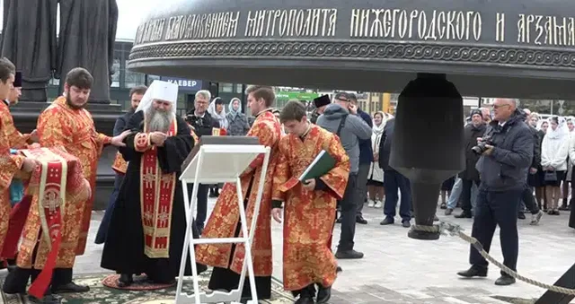 ОТР от 03.10.2025 «Дзержинск сегодня»