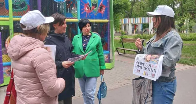 «Бегущая книга»: библиотеки Дзержинска приглашают горожан к участию в акции