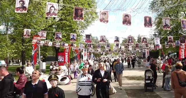 Дзержинск. День Победы. 9 мая в парке