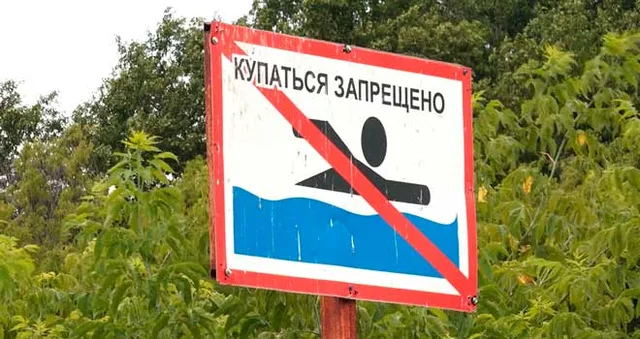 Чтобы купание не стало последним: дзержинцам напомнили о правилах поведения на воде
