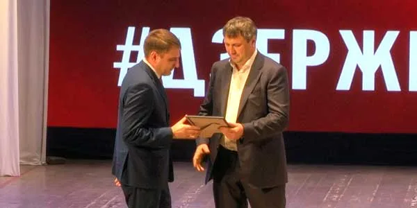 В Дзержинске наградили за отзывчивость