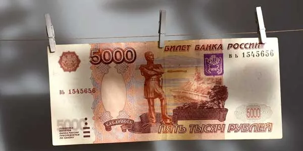 Будьте бдительны: фальшивые купюры вновь появились в Дзержинске