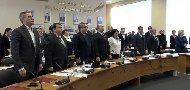 Депутаты Дзержинска без возражений согласовали новую структуру администрации