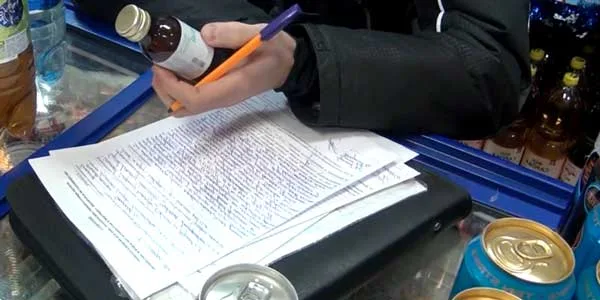Штраф и конфискация. Полицейские областного центра пресекли незаконную торговлю