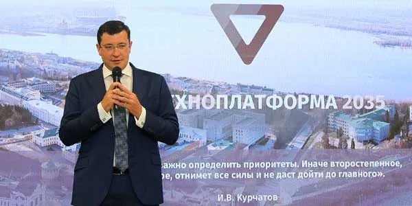 Никитин провел совещание по созданию НОЦ мирового уровня в Нижегородской области