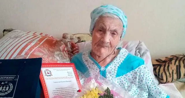 Больше века: 103 года исполнилось жительнице Дзержинска Клавдии Павловне Дрягиной