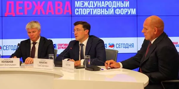 «Россия – спортивная держава» - в Нижнем: подготовка - полным ходом
