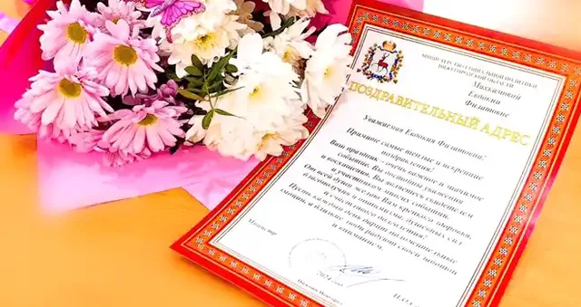 Дзержинские долгожители: участница Великой Отечественной войны Евдокия Махкамова отмечает 103-й день рождения