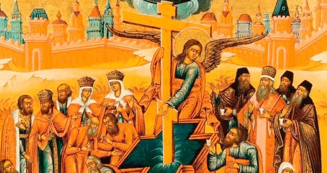 Изнесение Честных Древ Животворящего Креста Господня.