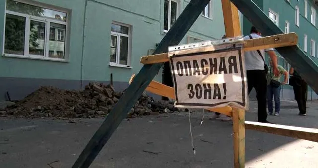 Дзержинск сегодня: полная версия выпуска 31 мая